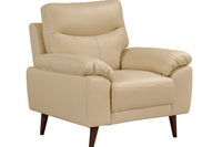 Vantage Genuine Leather Cream Armchair - Furniture Instore